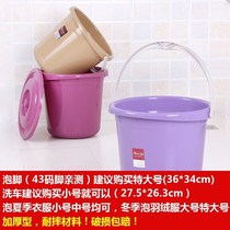 特大加厚型带盖水桶盖子工地矿泉水桶塑料秋冬朔料百搭家用洗脚