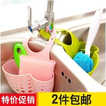 置物架放布筐百洁布钢丝球挂篮海绵收纳水槽沥水架子厨房洗碗抹布