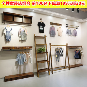 童装儿童衣架图片