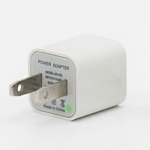 充电旅行 滑翔伞_充电旅行_旅行充电器怎么用