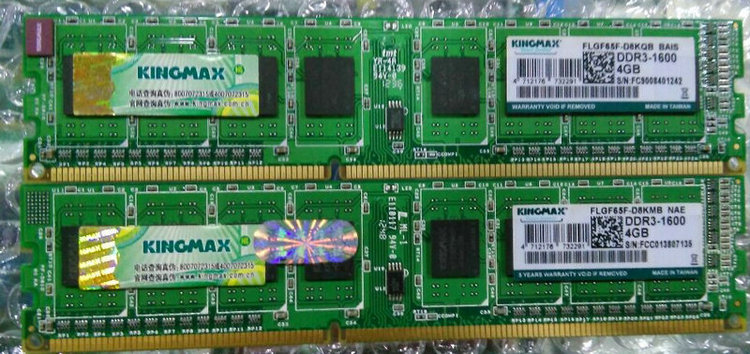 胜创 kingmax DDR3 1600 4G 1600MHz 台式机内存 FLGF65F