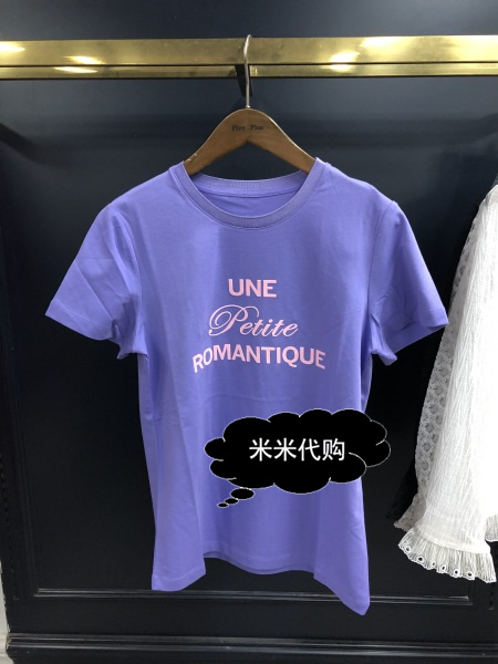 53折FivePlus专柜正品2019年春T恤2ZN1023310-710紫色-239-2B
