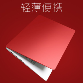2019新款笔记本电脑轻薄便携学生15.6英寸女生超薄荣耀游戏本手提商务办公本送华为联想惠普戴尔小米华硕耳机