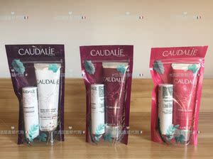 tt法国caudalie欧缇丽护手霜润唇膏套装葡萄籽30ml旅行装 ￥ 58.