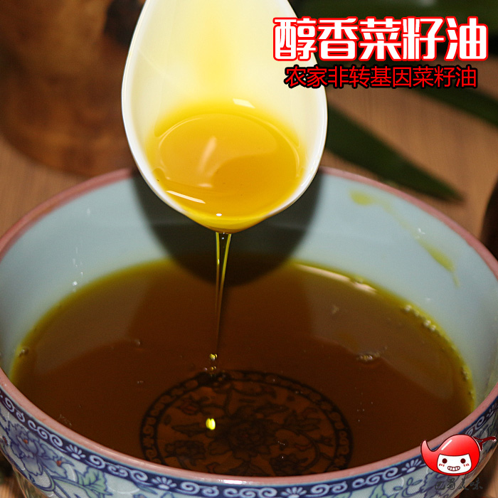 菜油四川特产农家压榨纯菜籽油压榨粮油非转基因炒菜食用5斤包邮