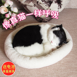 像真猫一样呼吸仿真小猫毛绒玩具猫公仔宠物模型仿真动物车饰摆件