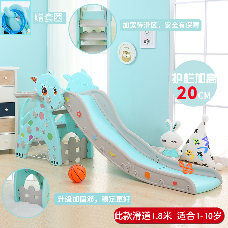 滑滑梯儿童室内家用新品特价滑道升级加厚加宽可折叠宝宝玩具包邮