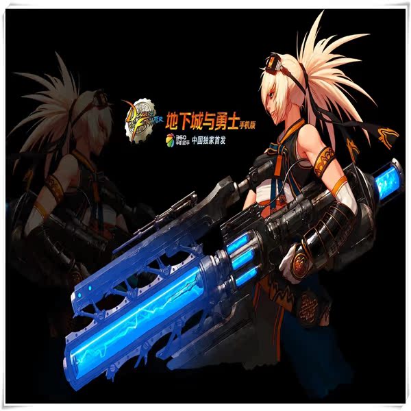 感染型木马_dnf感染木马_lol感染木马限制登录