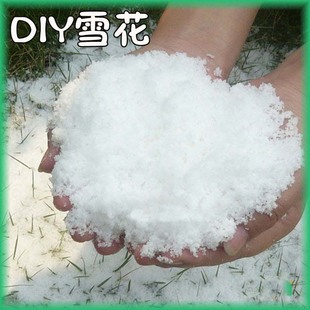 新年元旦 幼儿园儿童 化学科学小实验 diy人造雪花粉 吸水粉 礼物