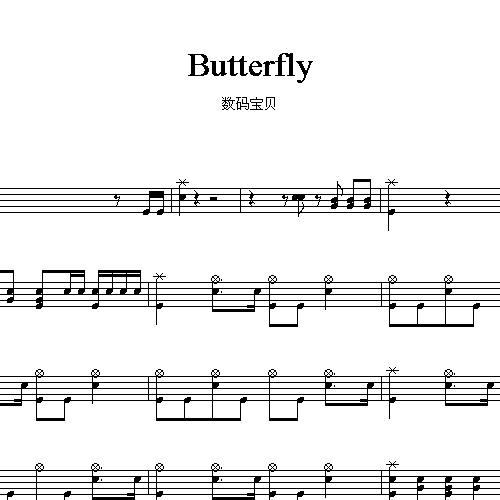 数码宝贝butterfly 吉他谱_玄音电声数码靠谱吗_夜来香吉他独奏谱谱