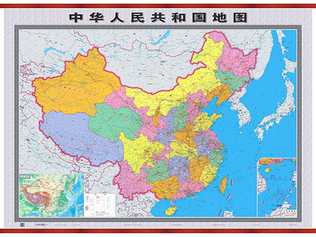 4折) 天猫 【赠放大镜】简明中国历史地图集 (精装本) 原始朝代36副图