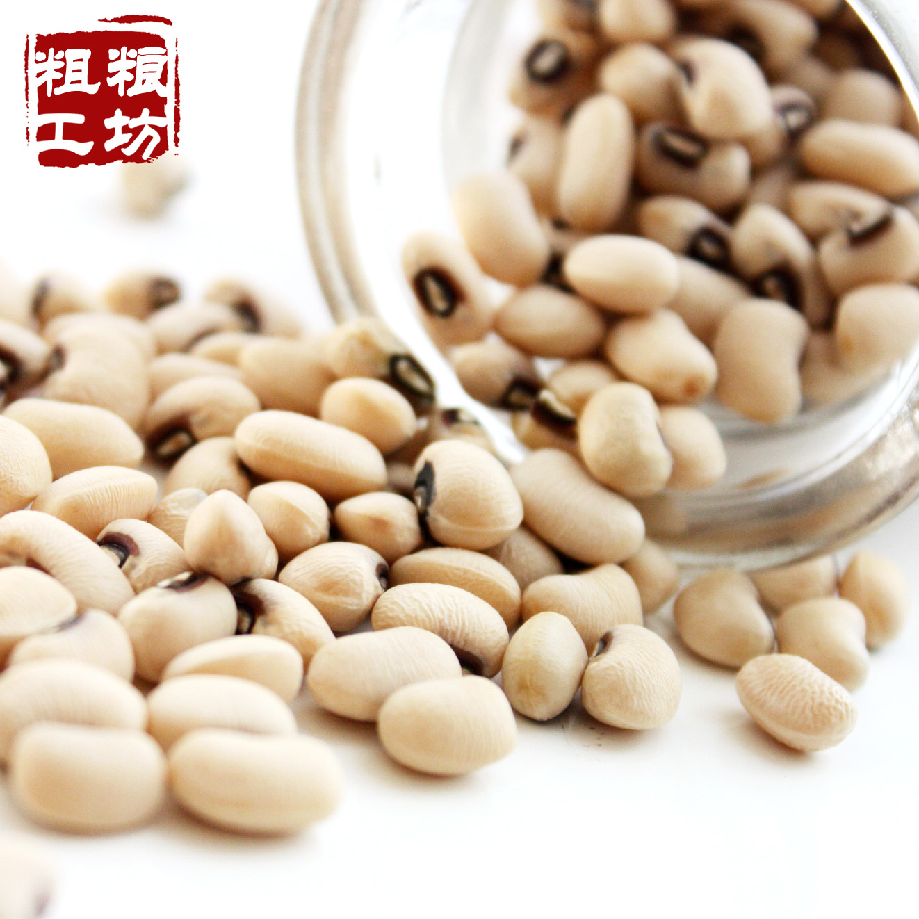 粗粮工坊 山东菏泽眉豆 白豇豆 白豆 白饭豆 粗粮 五谷杂粮 480g