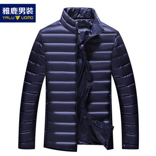 雅鹿男士短款羽绒服反季2017新款男装冬季立领修身轻薄款外套潮q