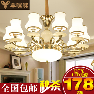 欧式吊灯 客厅大气灯具水晶简欧卧室创意现代美式LED灯饰S金餐厅餐厅吊灯