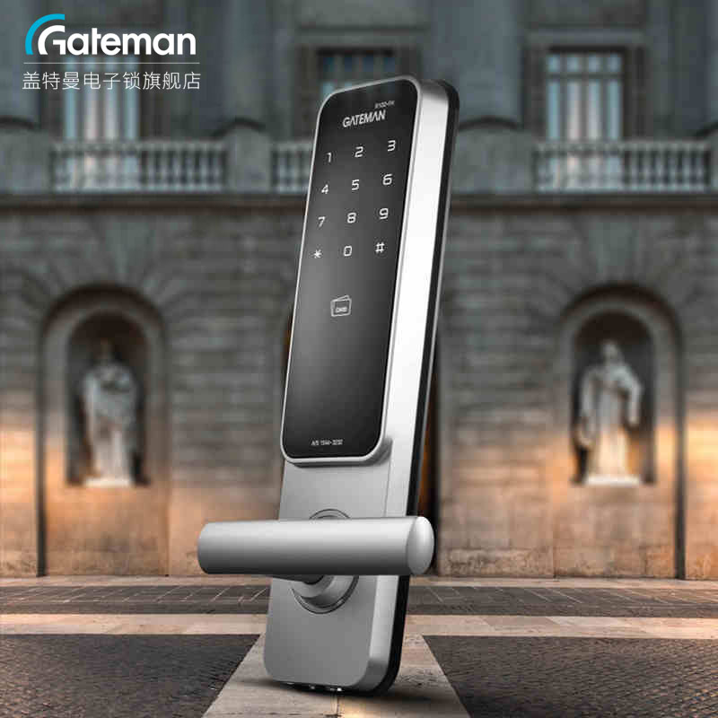 gateman盖德曼智能密码锁电子防盗门锁卡锁办公室锁R100盖特曼