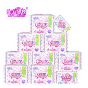 品牌名称: 淘淘氧棉卫生护垫