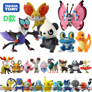 tomy 散货中号宠物小精灵口袋妖怪公仔手表合集 第5-6代 d款