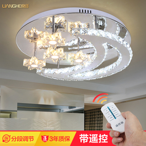 创意led客厅吸顶灯具水晶灯卧室灯饰现代奢华大气儿童房温馨浪漫水晶灯客厅