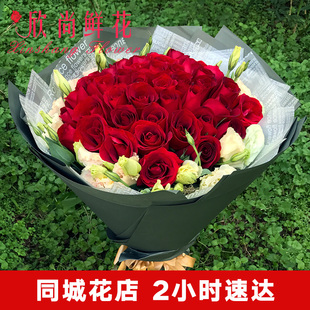 哈尔滨99朵生日鲜花速递同城红玫瑰花束道里南岗吉林长春大连送花