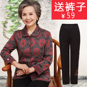 中老年人外套女春装薄款老人奶奶装上衣服装春秋款妈妈装60-70岁服装代购t血女