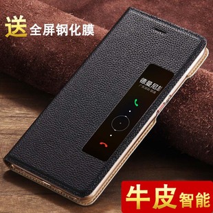 德曼尼 华为p10手机壳真皮p10plus翻盖防摔商务保护套p 10男女款