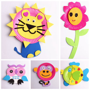 纸盘材料包儿童手工制作diy彩色盘子多款立体贴画幼儿园美劳课