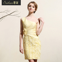 主持人礼服女短款_淘宝主持人礼服女短款_主