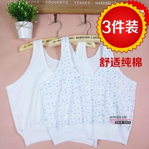 3件装夏中老年短背心内衣女纯棉大码老人汗衫胸罩妈妈吊带背心男士背心