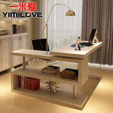 一米爱 转角书桌书架组合 现代简约烤漆旋转电脑桌椅 书房办公桌