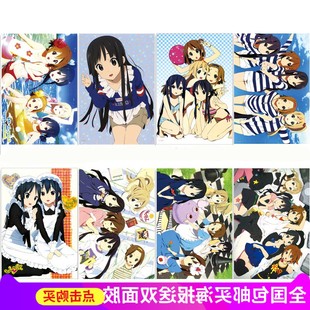 2017轻音少女海报 动漫海报 k-on 秋山澪周边 壁纸墙纸明信片卡贴