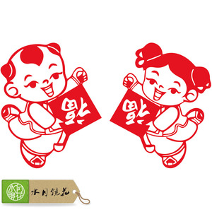 2008年北京奥运会福娃银纪念章图片