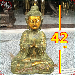开光纯铜大日如来释迦摩尼佛祖复古青铜鎏金万佛朝宗双手合十佛像