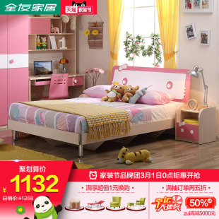 新房一套家具要多少钱 - 淘宝新房一套家具要多