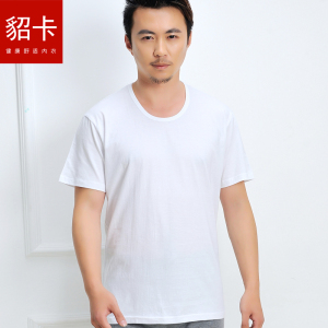 夏季中老年人纯棉老头衫宽松透气圆领短袖T恤大码汗衫男士打底衫男士背心