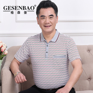 父亲节礼物夏季爸爸装中年男装大码中老年男士翻领短袖t恤半袖衫中老年男装