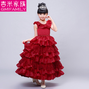 吉米家族儿童长款礼服女童订珠红色婚纱晚会舞蹈演出主持人公主裙