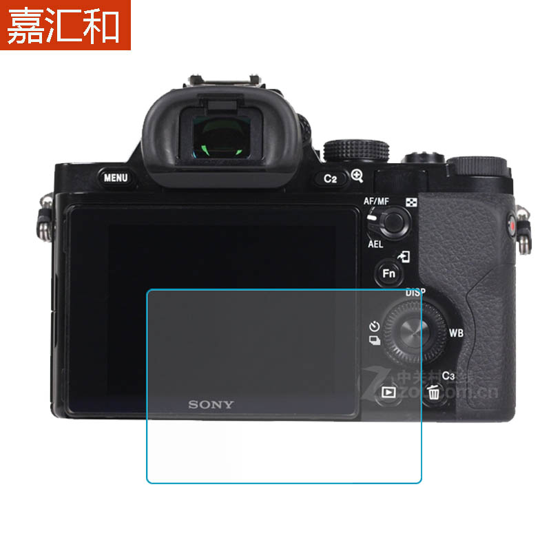 索尼A7相机 钢化玻璃膜高清贴膜屏幕保护膜防爆防指纹膜