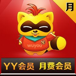 yy5105
