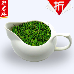 茶叶新茶2016绿茶高淳馆一级明前清爽柔和溧阳翠柏100g罐两件包邮