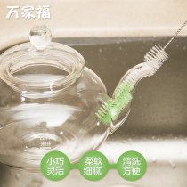 日本KM趣味厨房用品简易耐用长柄杯刷瓶刷毛刷清洗杯子刷清洁刷子