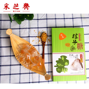 采芝斋杭州特产180g粽子糖糕点糖果休闲零食传统茶点礼盒包装送礼