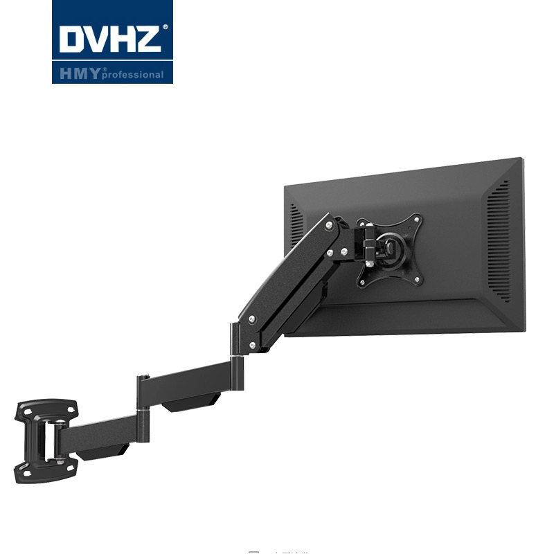 DVHZ 壁挂超长臂体气压显示器支架 挂架 电脑电视通用伸缩 LG312