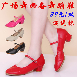 云裳广场舞蹈鞋 秋冬跳舞鞋软底真皮拉丁舞鞋女士新款现代舞鞋