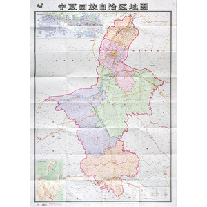 2018新版宁夏 span class=h>地图 /span>贴图 行政 1