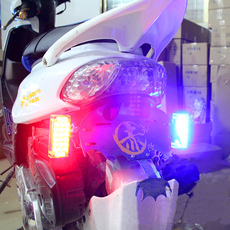 摩托车改装配件彩灯装饰灯防追尾灯 刹车灯LED红蓝爆闪灯尾灯包邮