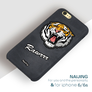 老虎头手机壳苹果品牌官网,老虎头手机壳苹果