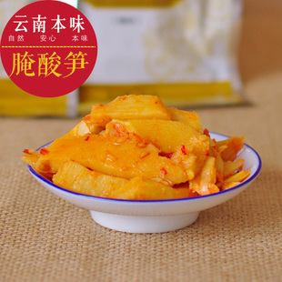 腌笋180克袋云南特产正宗新平腌菜傣家老坛酸菜咸菜泡菜米线调料