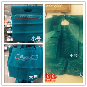 胶袋批发包邮服装袋大号加厚图片