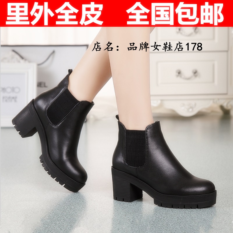 2016][高跟鞋先生][WEB-MKV226G][国语中字][1080P][无水印]torrentPG电子技巧