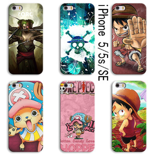 se壳加密_5s se壳_iphone se 皮革保护壳